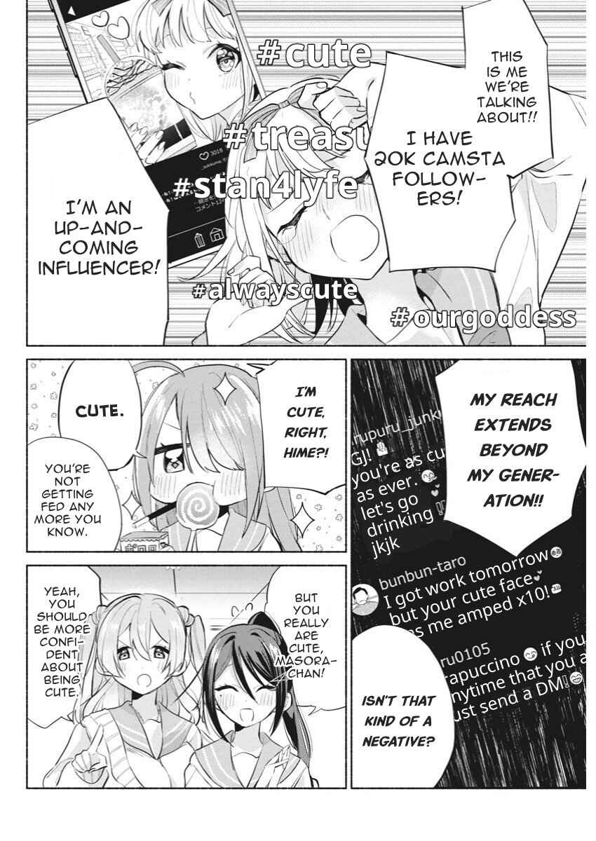 Kasane-gasane no Hatsukoi desu ga Chapter 3 - Page 9