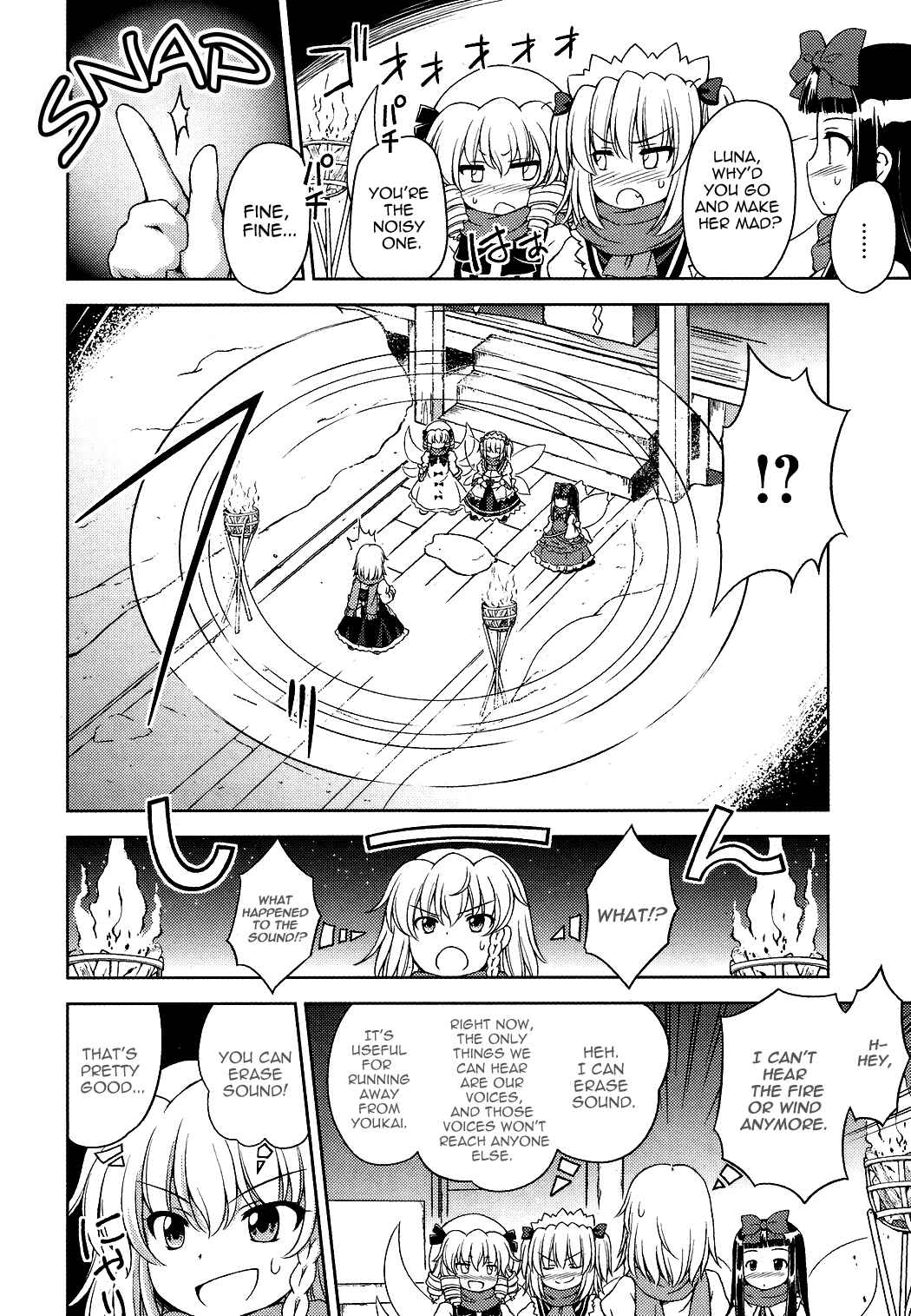 Touhou Sangetsusei ~ Strange and Bright Nature Deity. Chapter 16 - Page 12