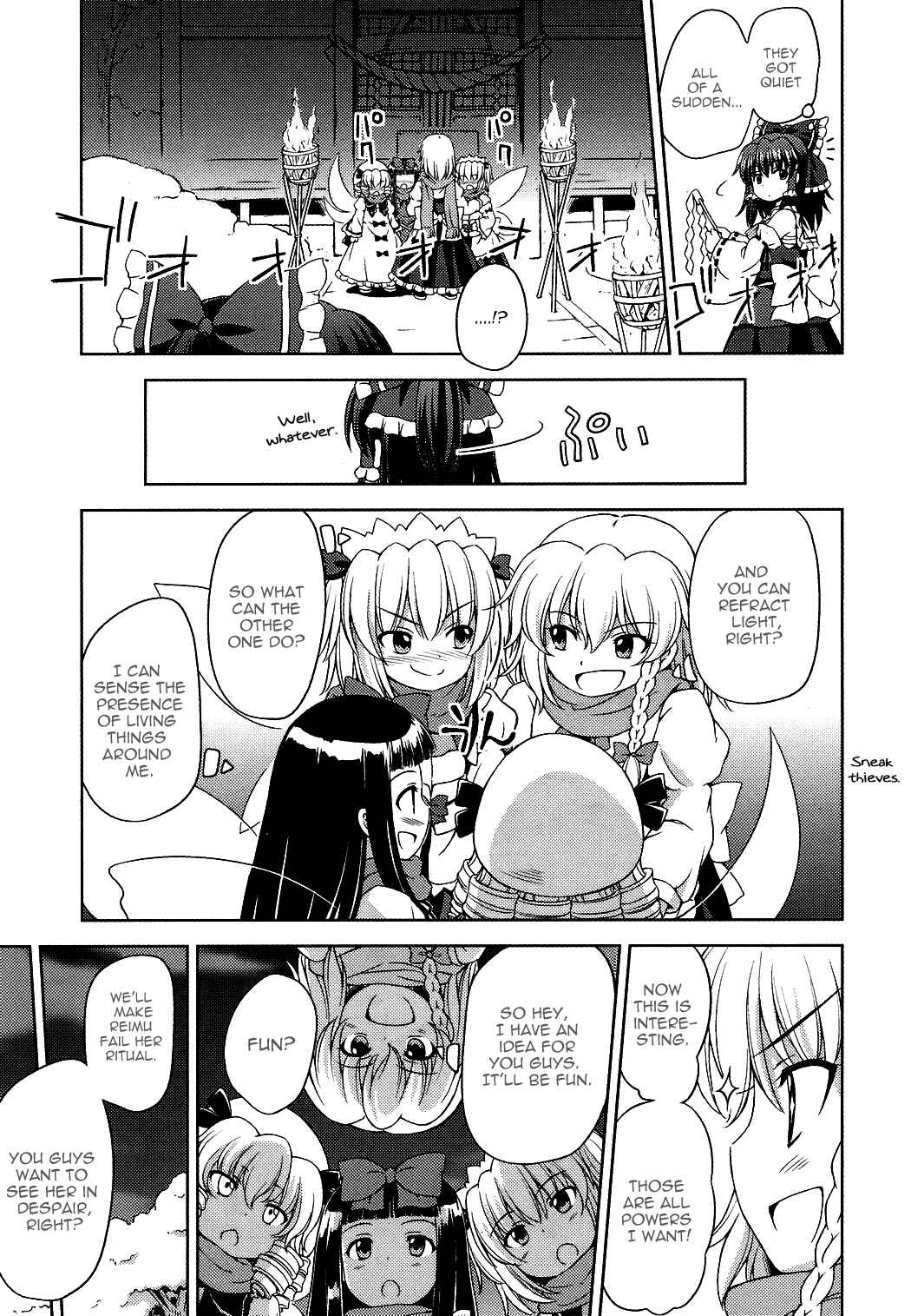 Touhou Sangetsusei ~ Strange and Bright Nature Deity. Chapter 16 - Page 13