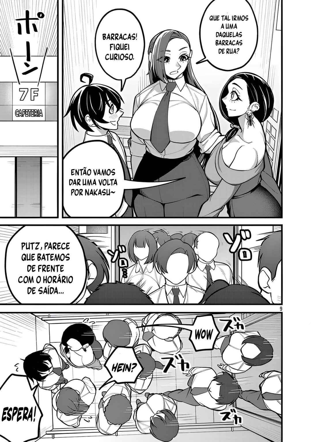 Dekai Usagi ni Natsukareta!? Chapter 4 - Page 10