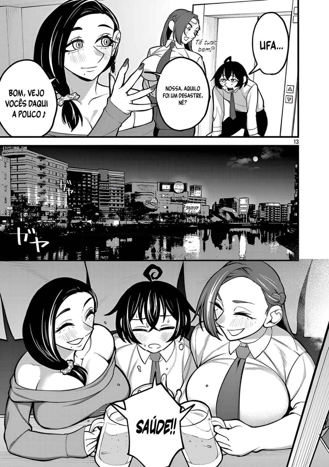 Dekai Usagi ni Natsukareta!? Chapter 4 - Page 13