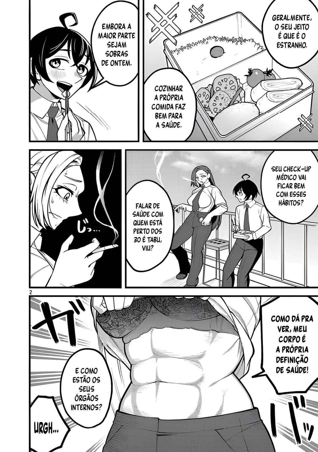 Dekai Usagi ni Natsukareta!? Chapter 4 - Page 3