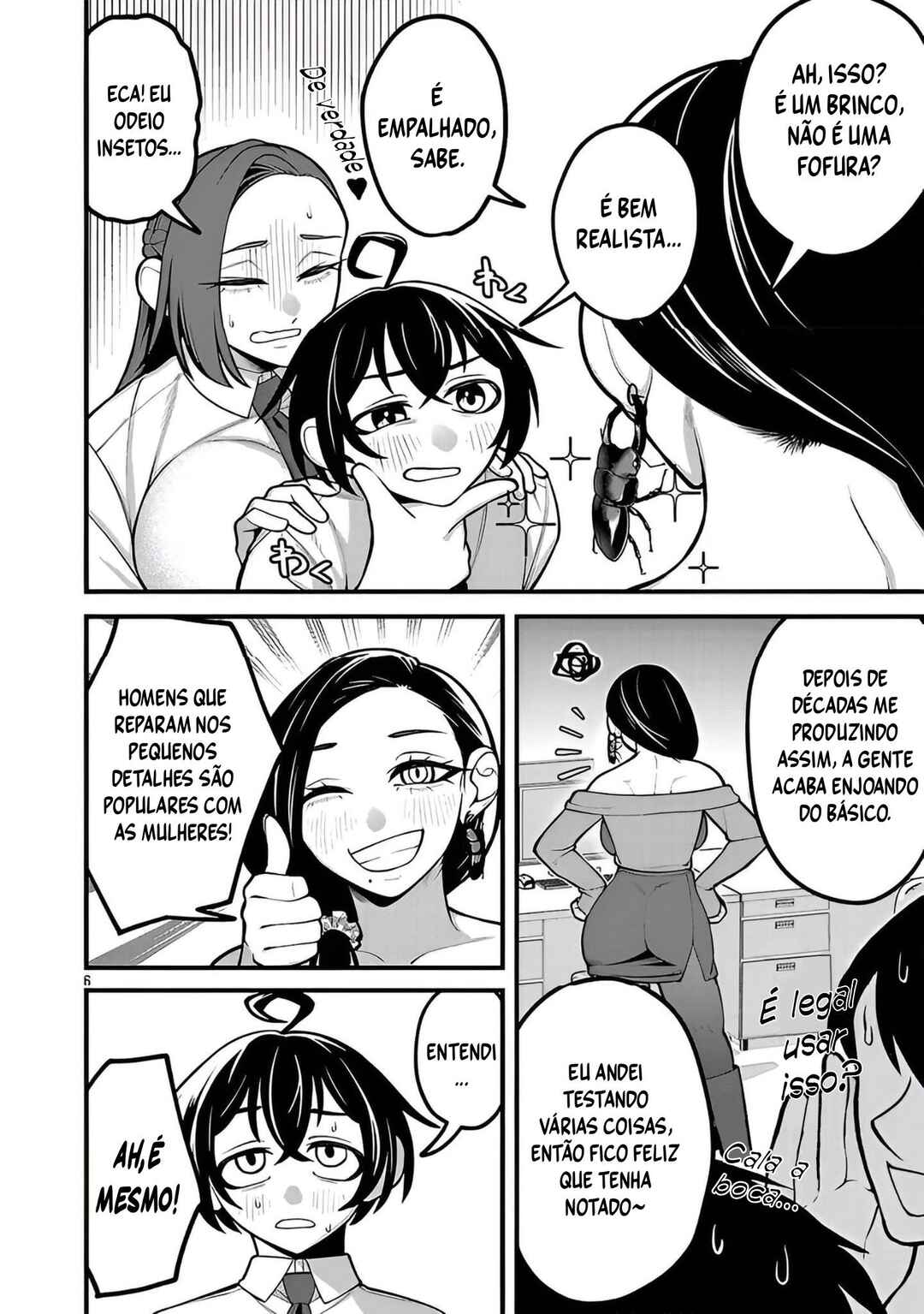 Dekai Usagi ni Natsukareta!? Chapter 4 - Page 7