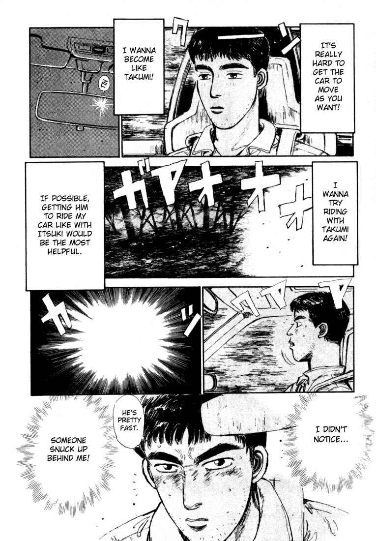 Initial D Chapter 30 - Page 16