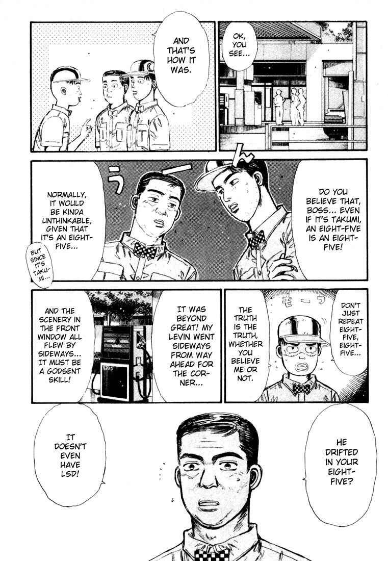 Initial D Chapter 30 - Page 8