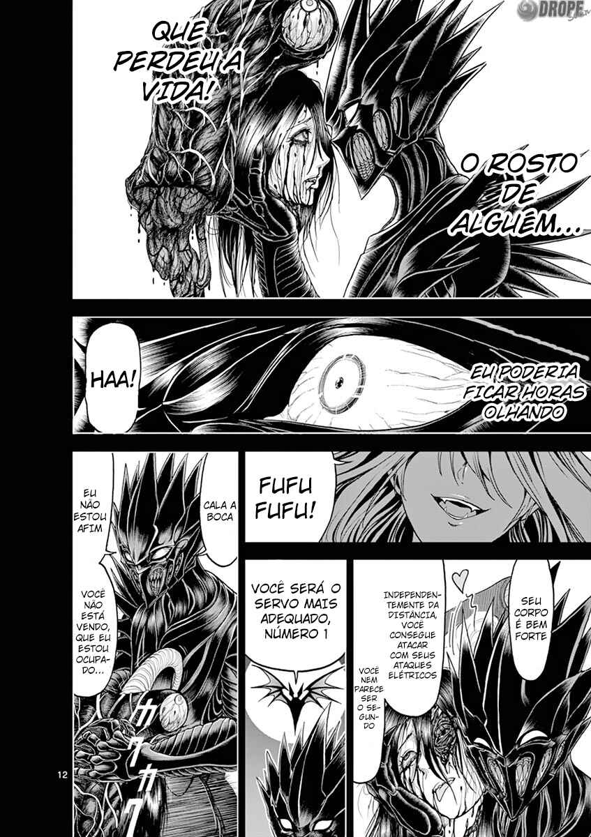 Killer Vamp Chapter 9 - Page 13