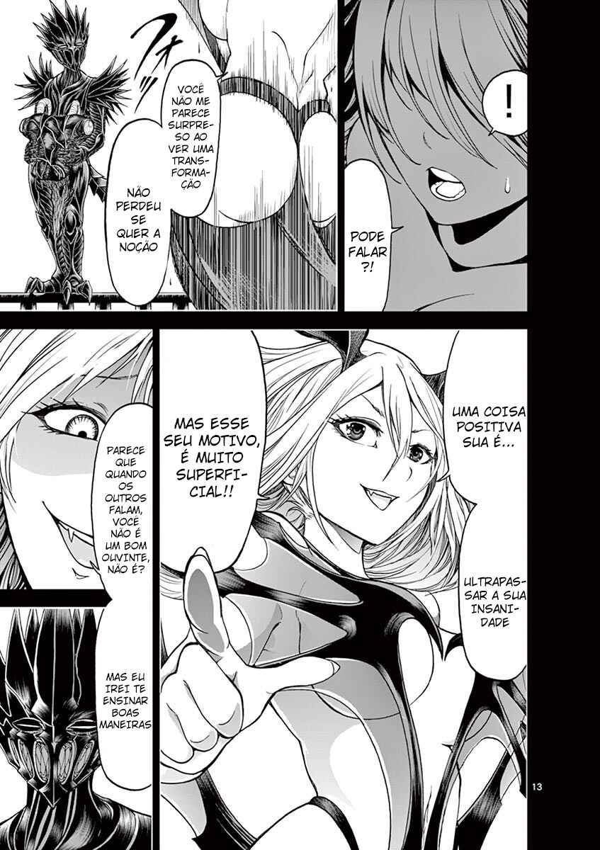 Killer Vamp Chapter 9 - Page 14