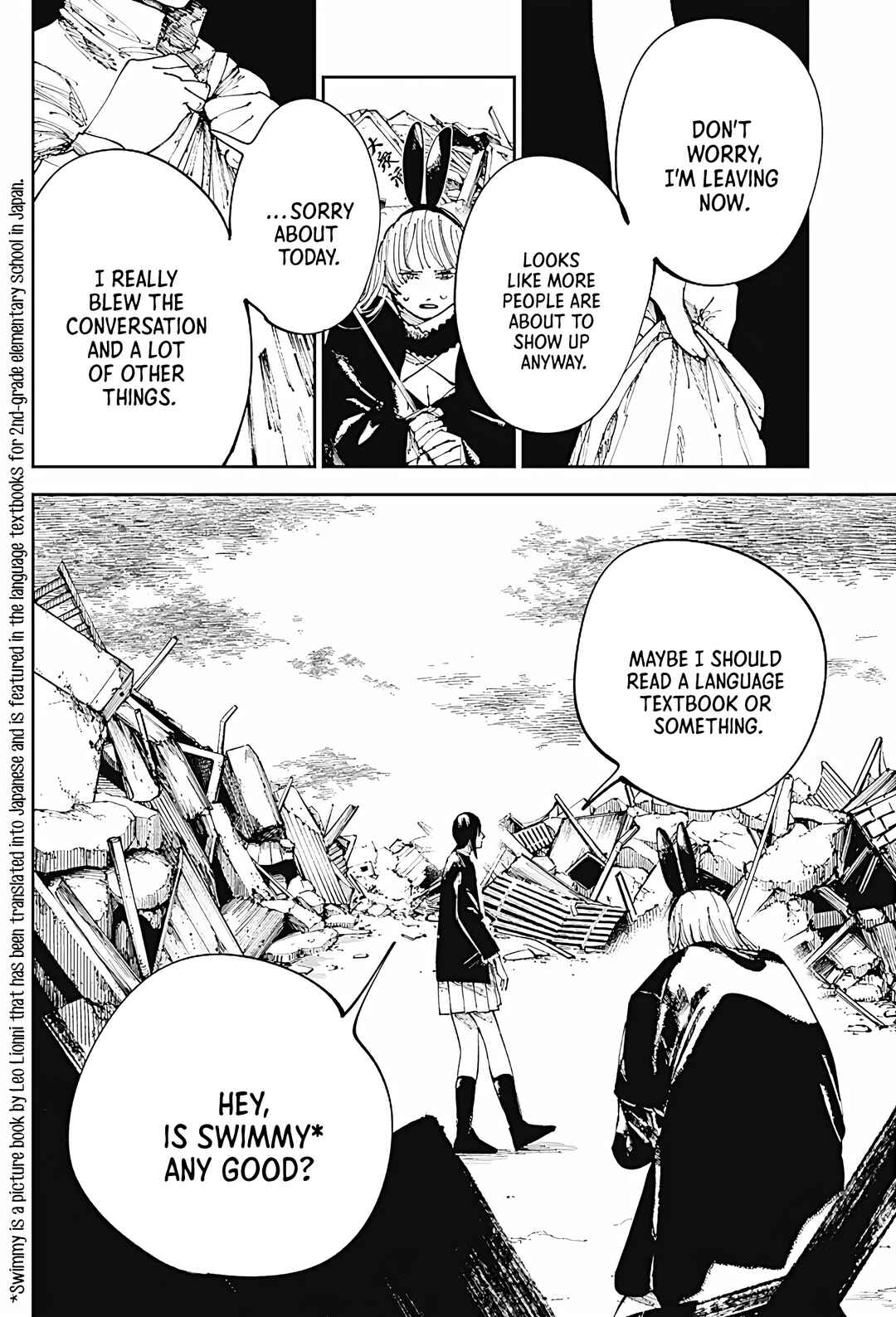 Nito no Joreishi Chapter 9 - Page 16