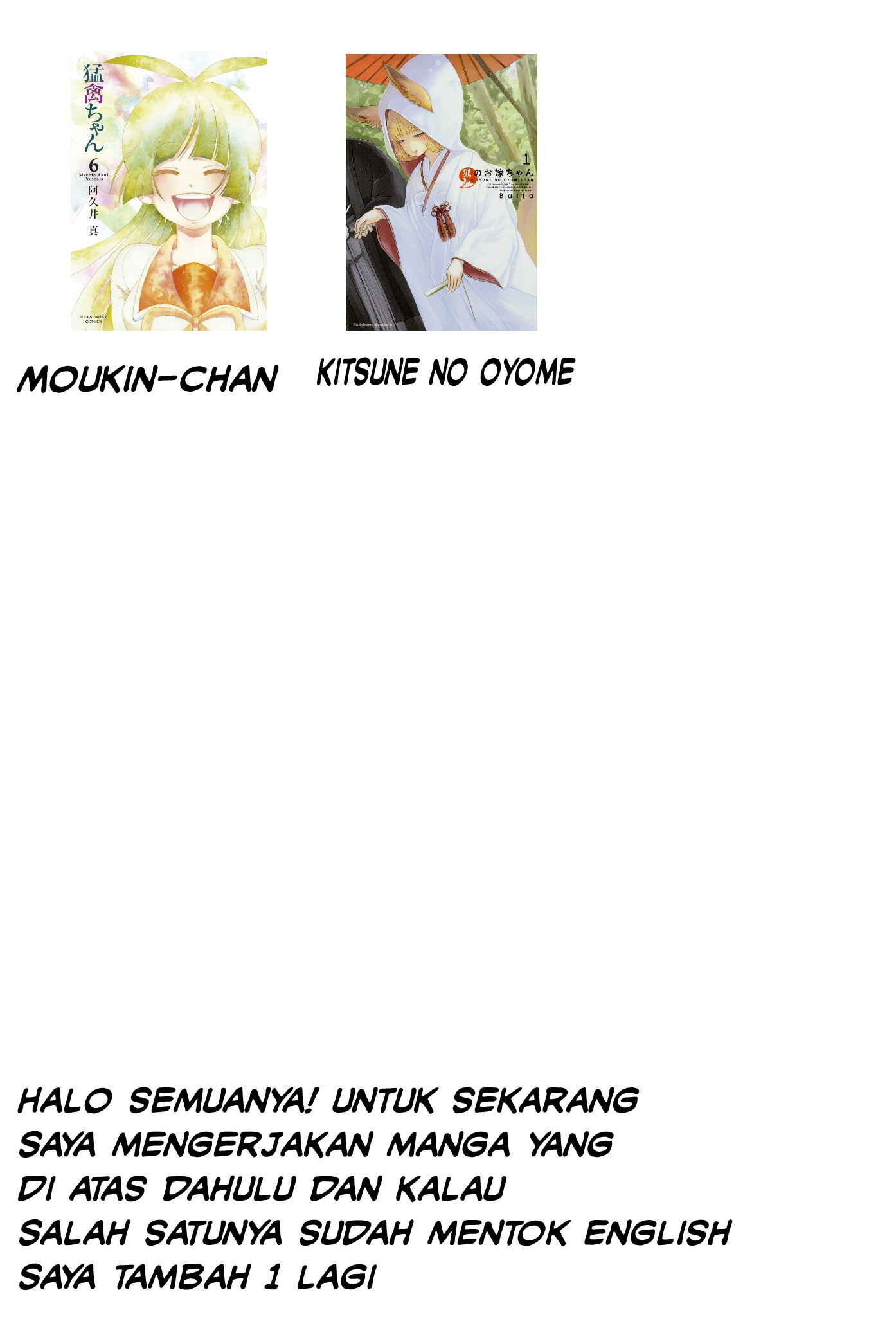 Kitsune no Oyome-chan Chapter 2 - Page 2