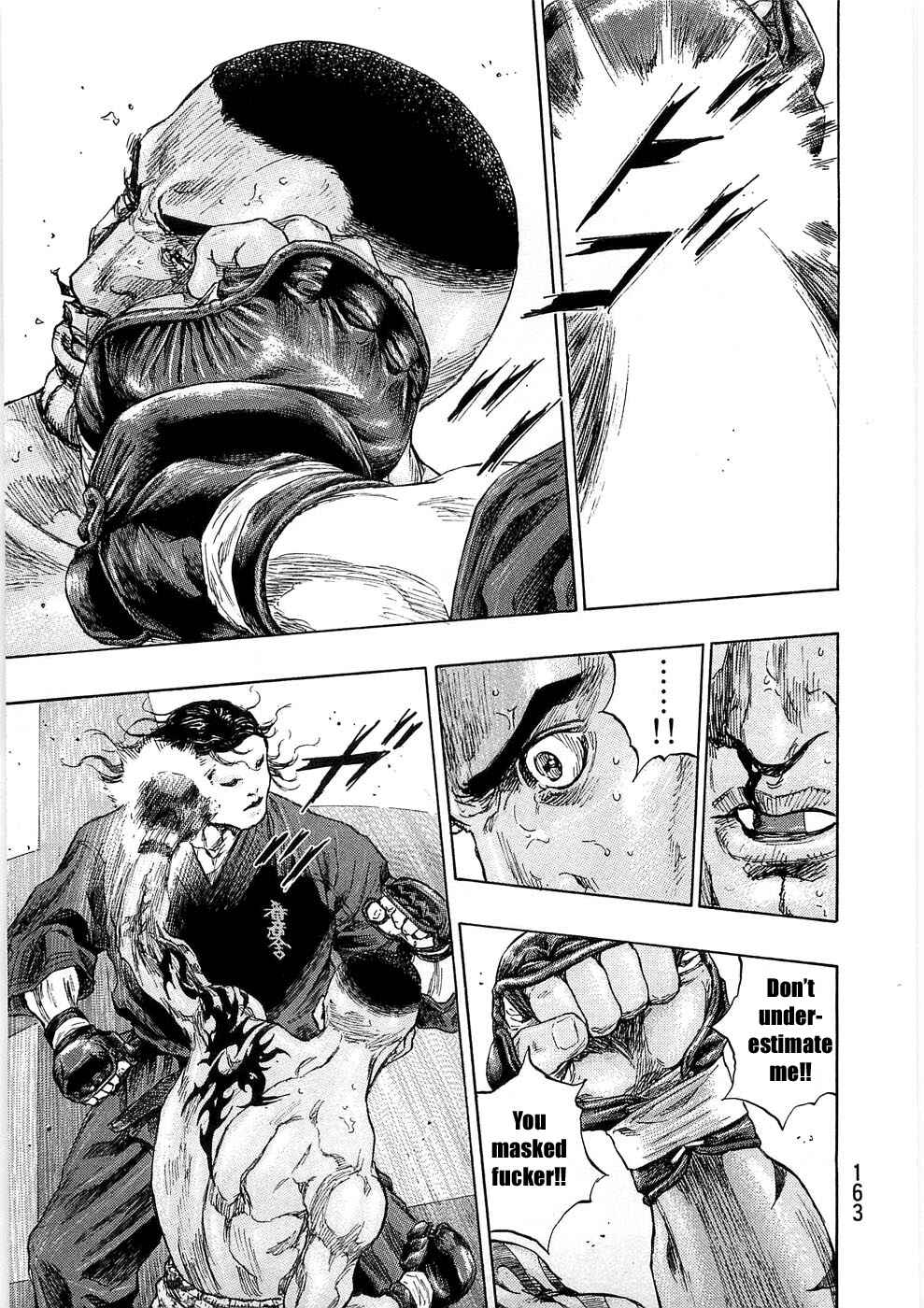Shamo Chapter 43 - Page 17