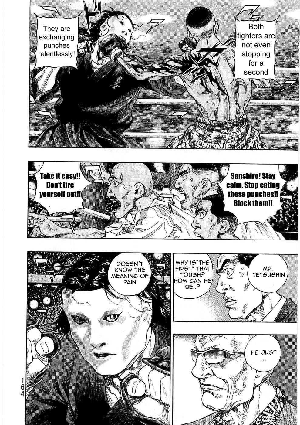 Shamo Chapter 43 - Page 18