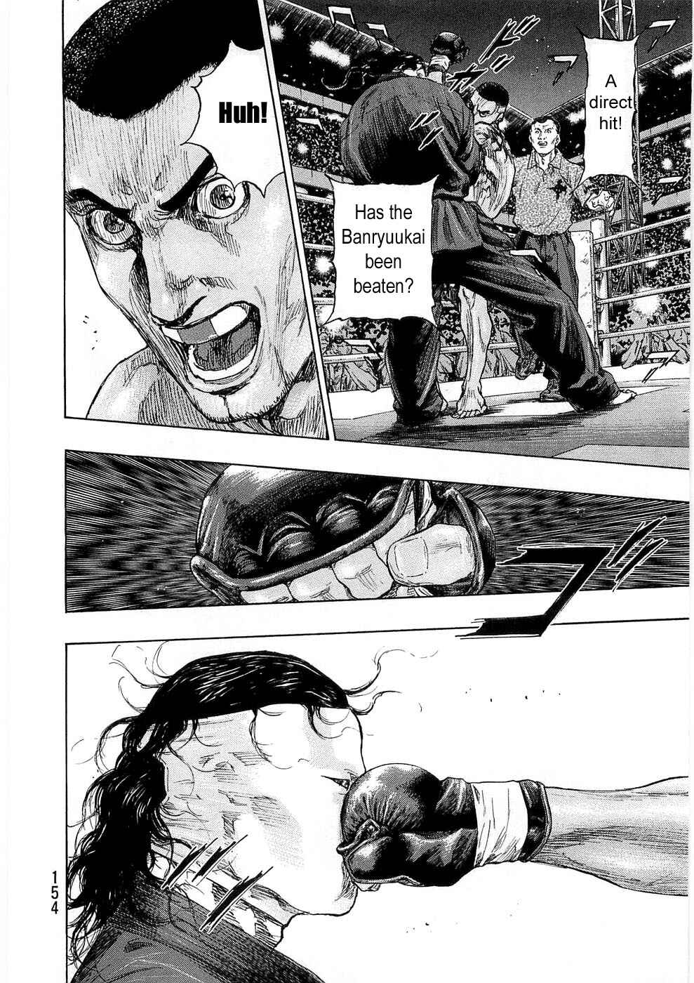 Shamo Chapter 43 - Page 8