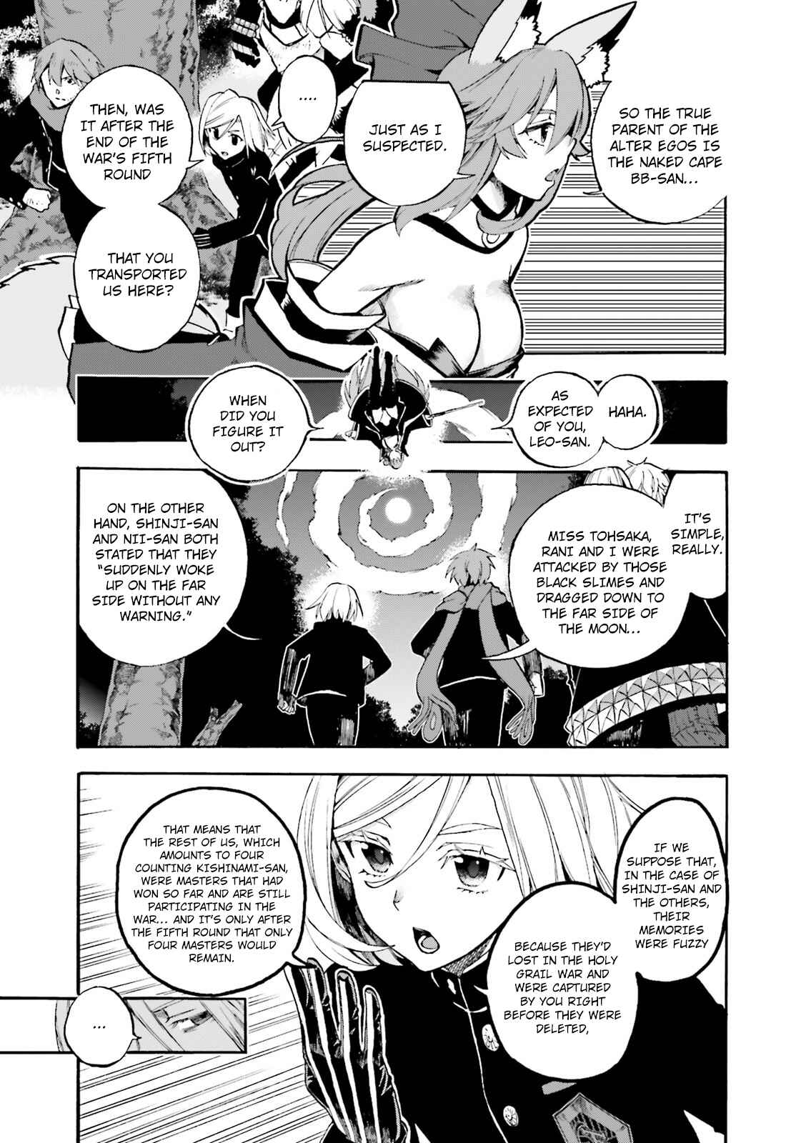 Fate/EXTRA CCC FoxTail Chapter 64.5 - Page 3