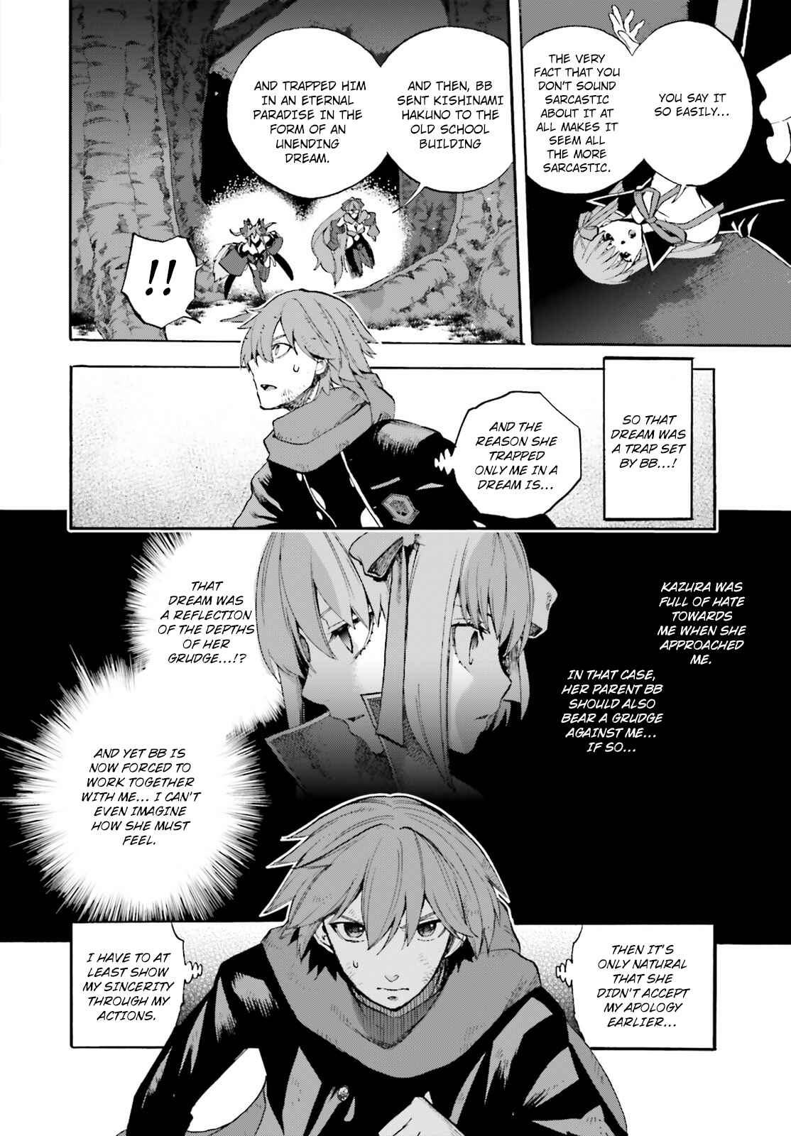 Fate/EXTRA CCC FoxTail Chapter 64.5 - Page 4