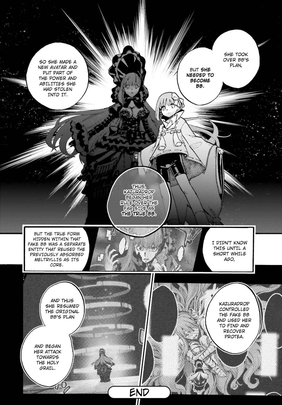 Fate/EXTRA CCC FoxTail Chapter 64.5 - Page 8