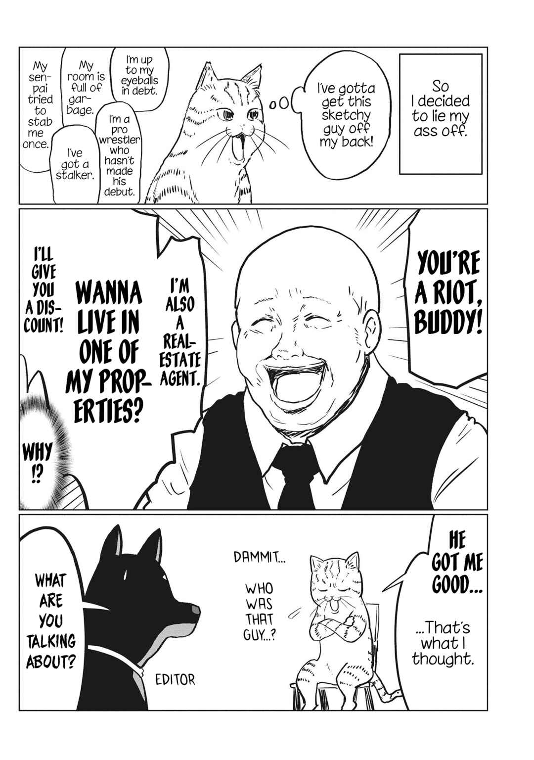 Uzaki-chan wa Asobitai! Chapter 77.5 - Page 12