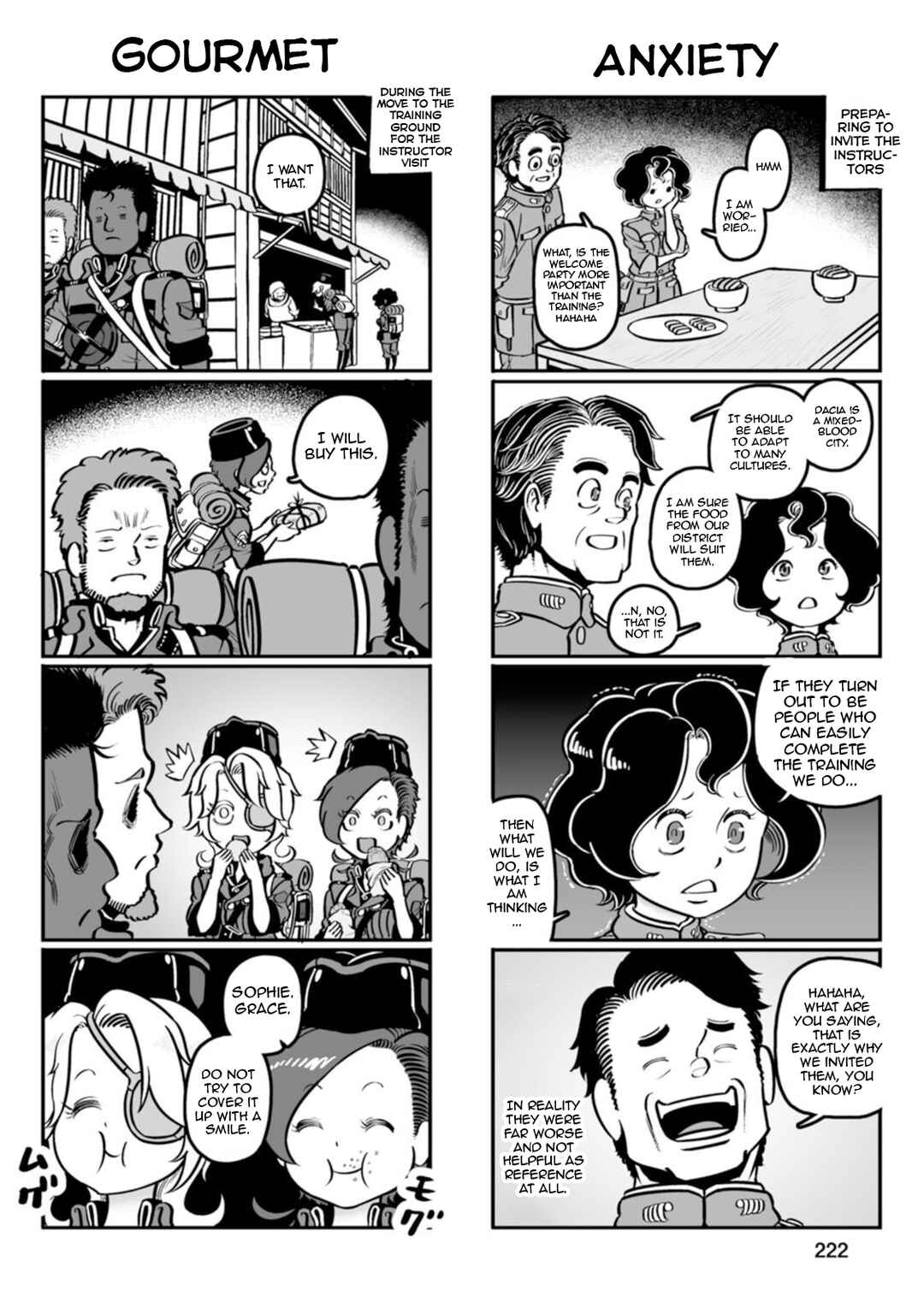 GROUNDLESS Chapter 48 - Page 13