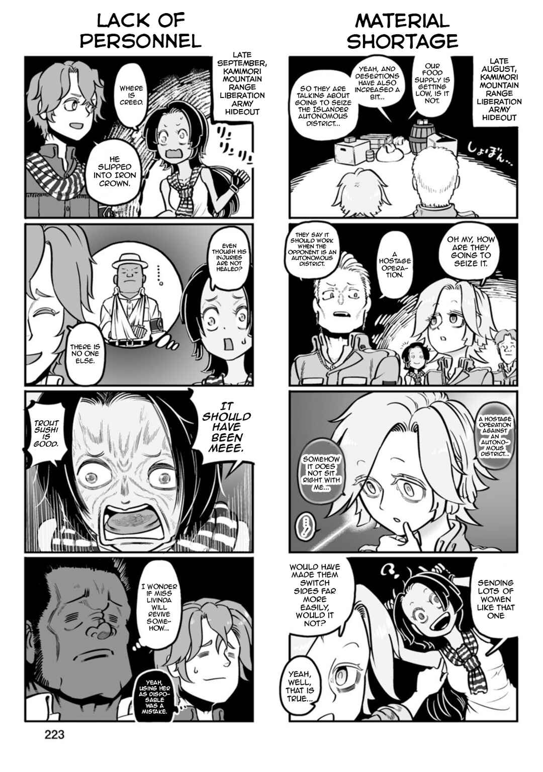 GROUNDLESS Chapter 48 - Page 14