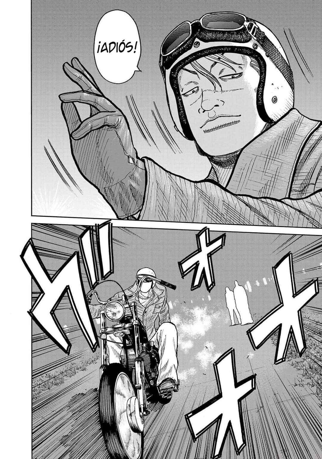 Worst Gaiden Mr. Zetton Chapter 40 - Page 11