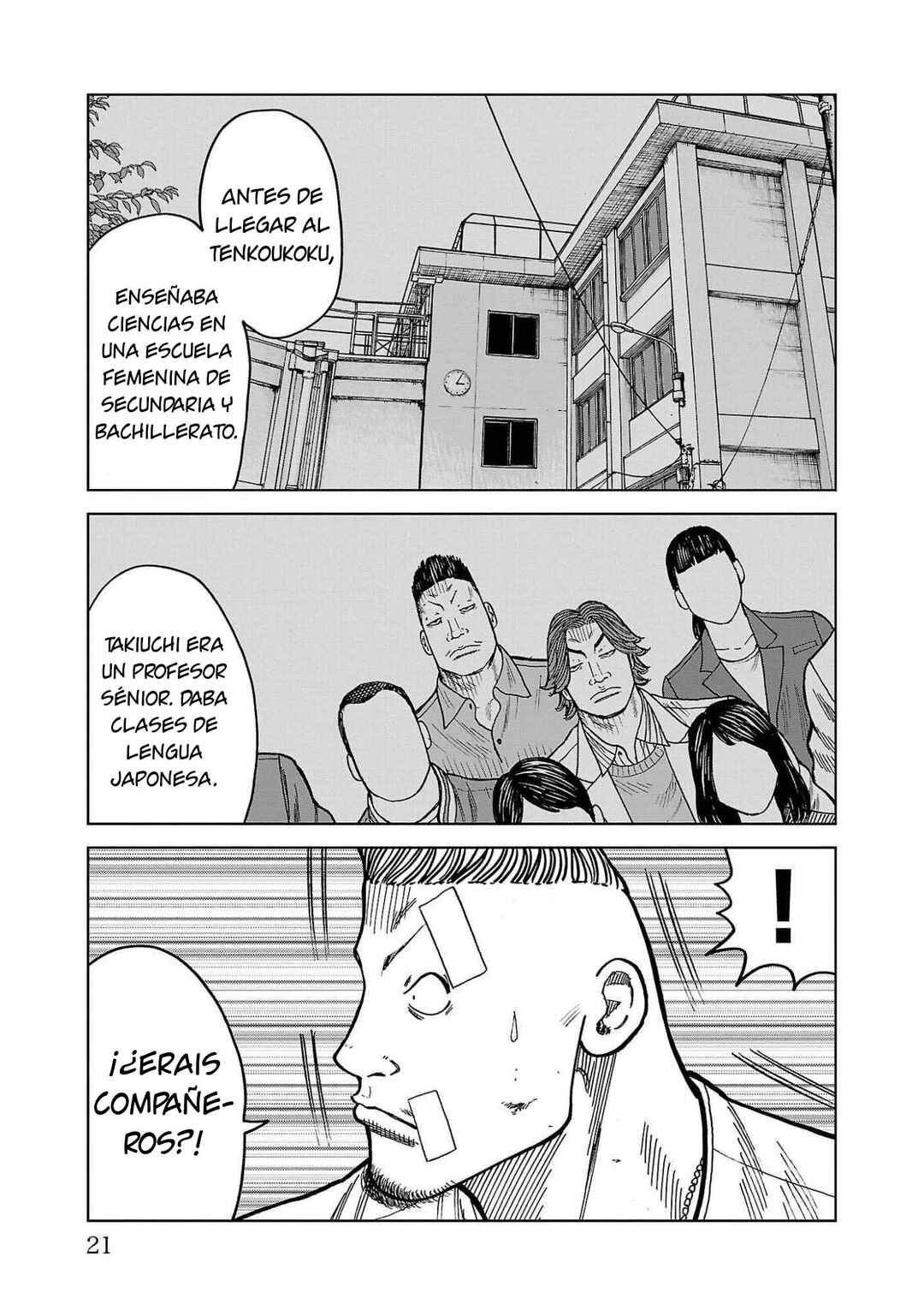 Worst Gaiden Mr. Zetton Chapter 40 - Page 18