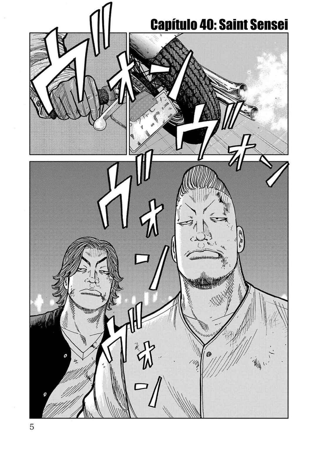 Worst Gaiden Mr. Zetton Chapter 40 - Page 2