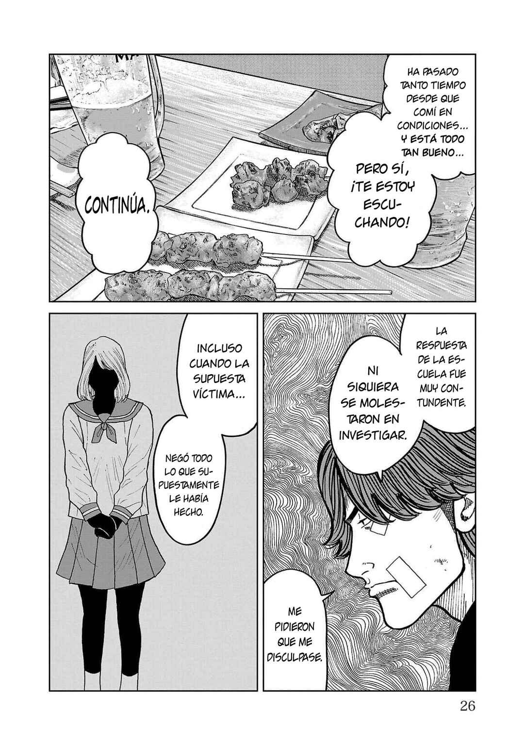 Worst Gaiden Mr. Zetton Chapter 40 - Page 23