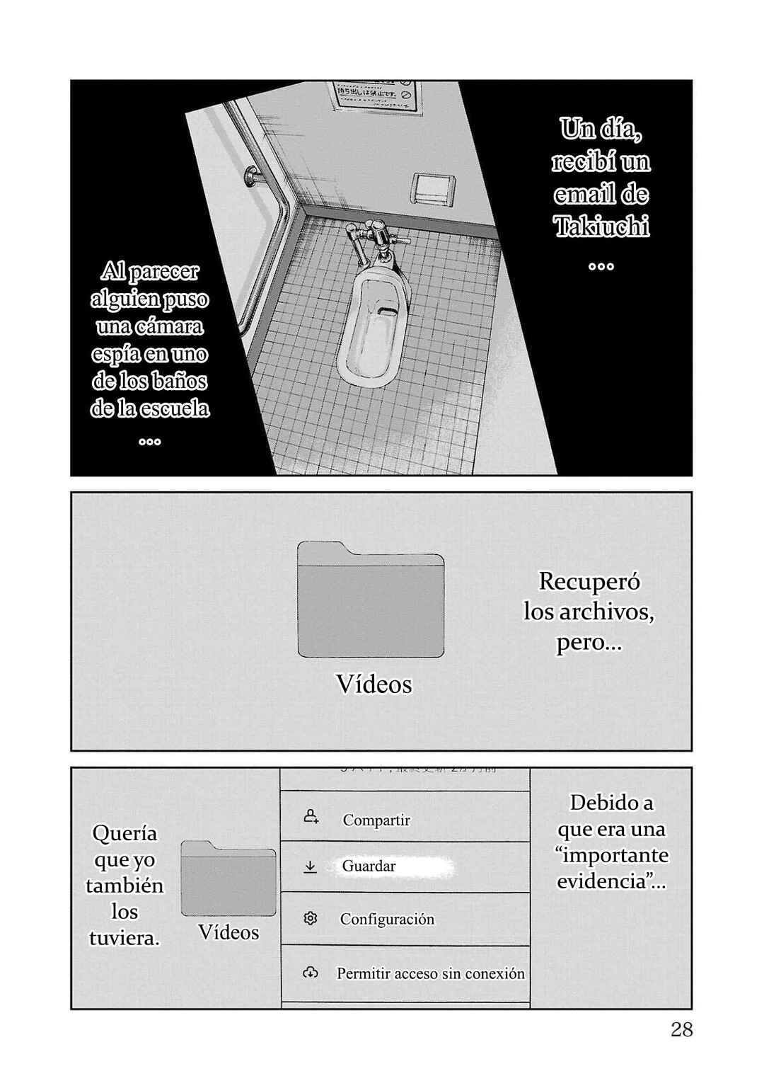 Worst Gaiden Mr. Zetton Chapter 40 - Page 25
