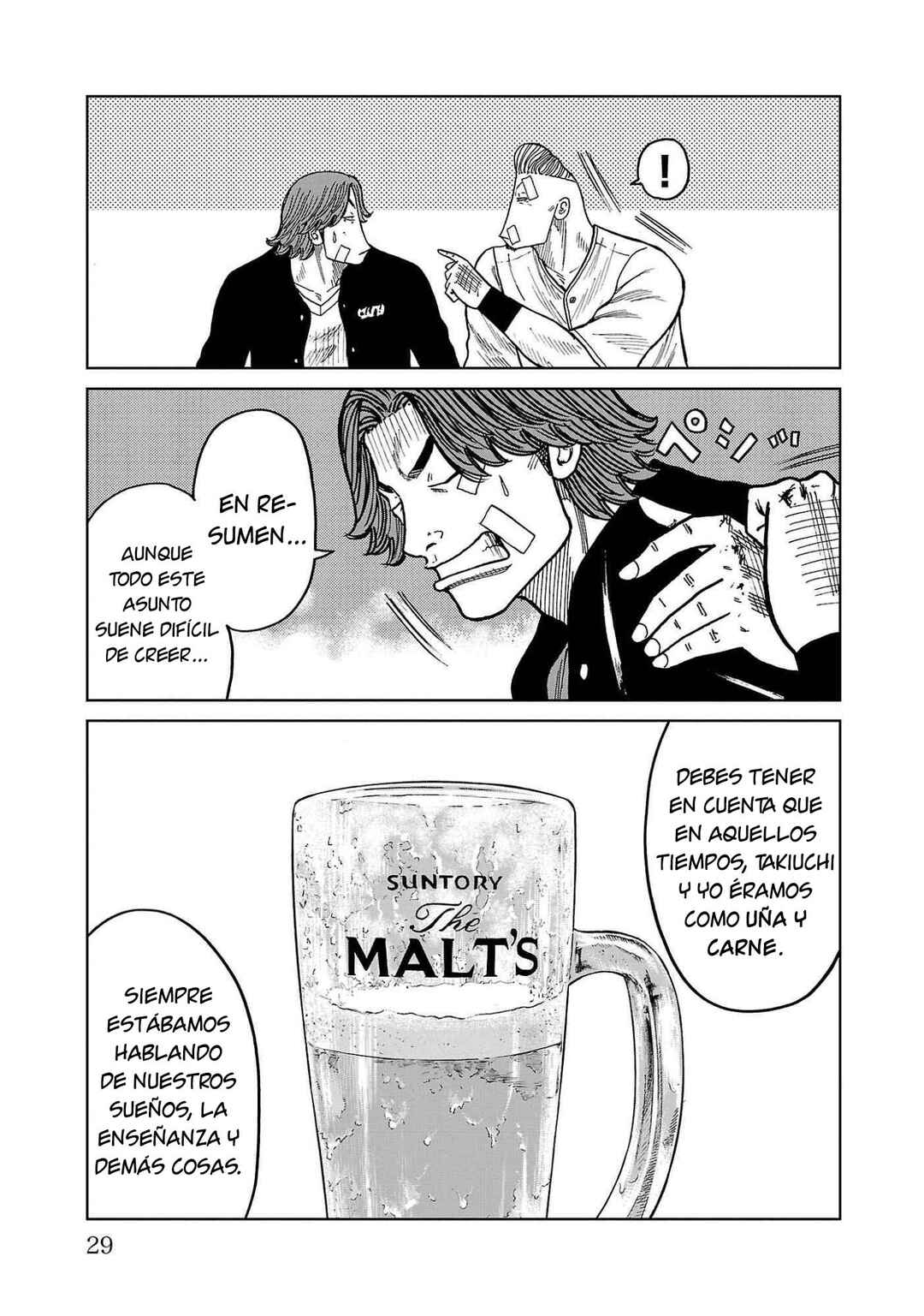 Worst Gaiden Mr. Zetton Chapter 40 - Page 26
