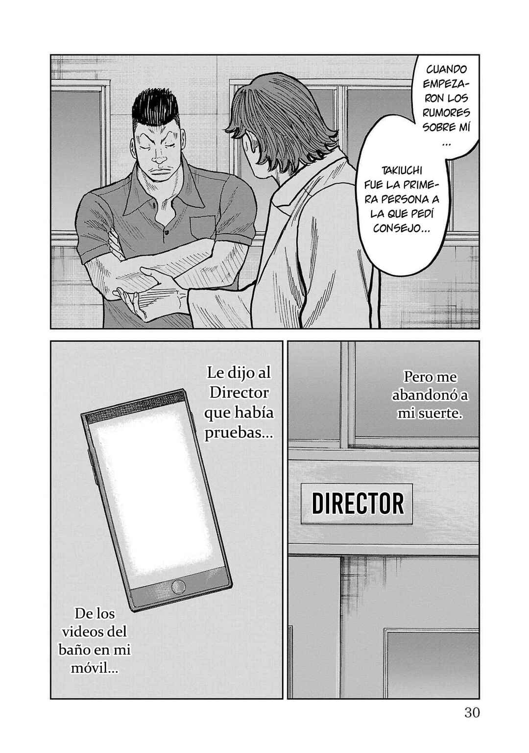 Worst Gaiden Mr. Zetton Chapter 40 - Page 27