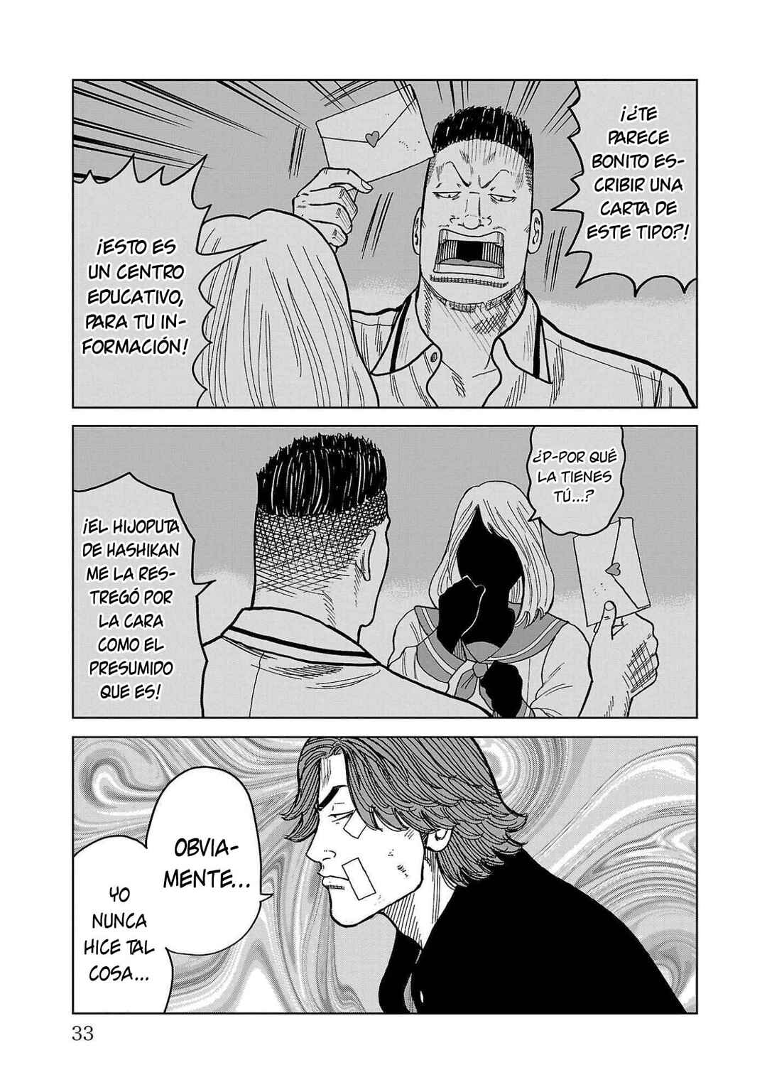 Worst Gaiden Mr. Zetton Chapter 40 - Page 30