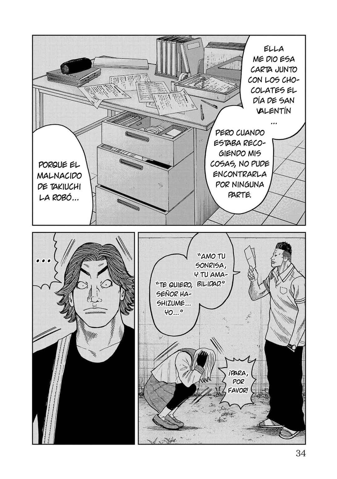 Worst Gaiden Mr. Zetton Chapter 40 - Page 31