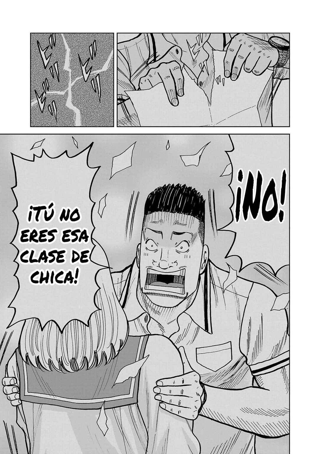 Worst Gaiden Mr. Zetton Chapter 40 - Page 32
