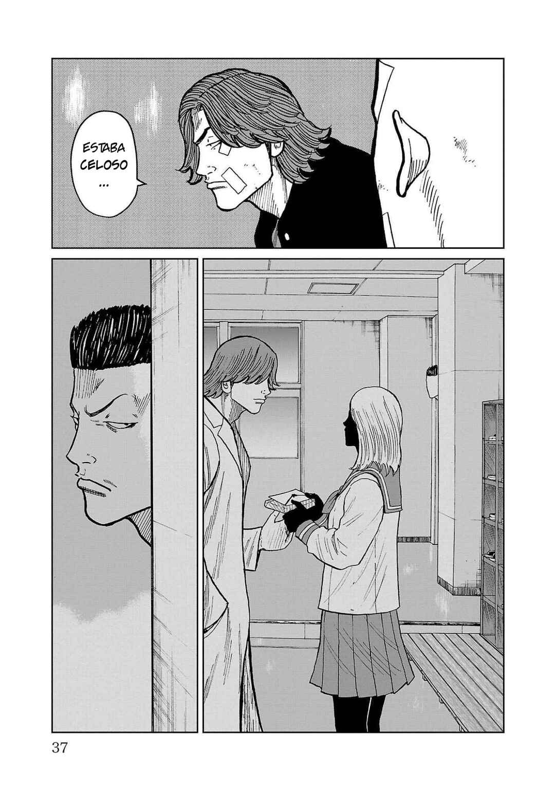 Worst Gaiden Mr. Zetton Chapter 40 - Page 34