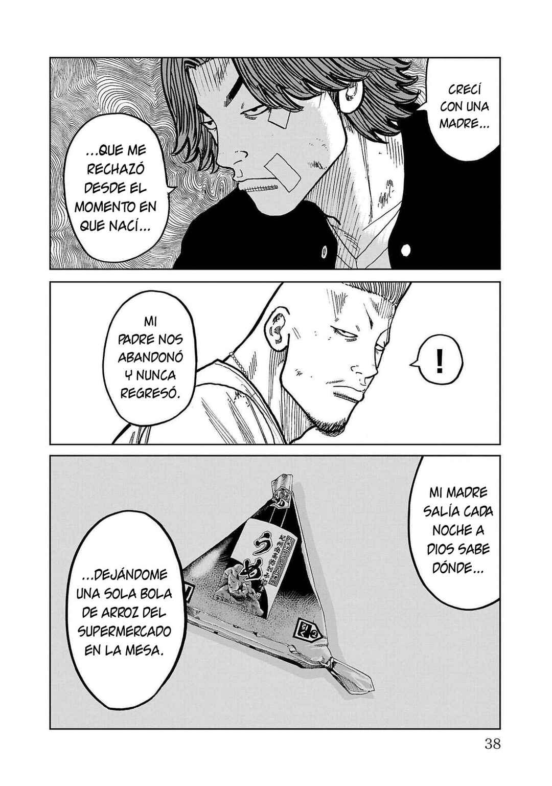 Worst Gaiden Mr. Zetton Chapter 40 - Page 35