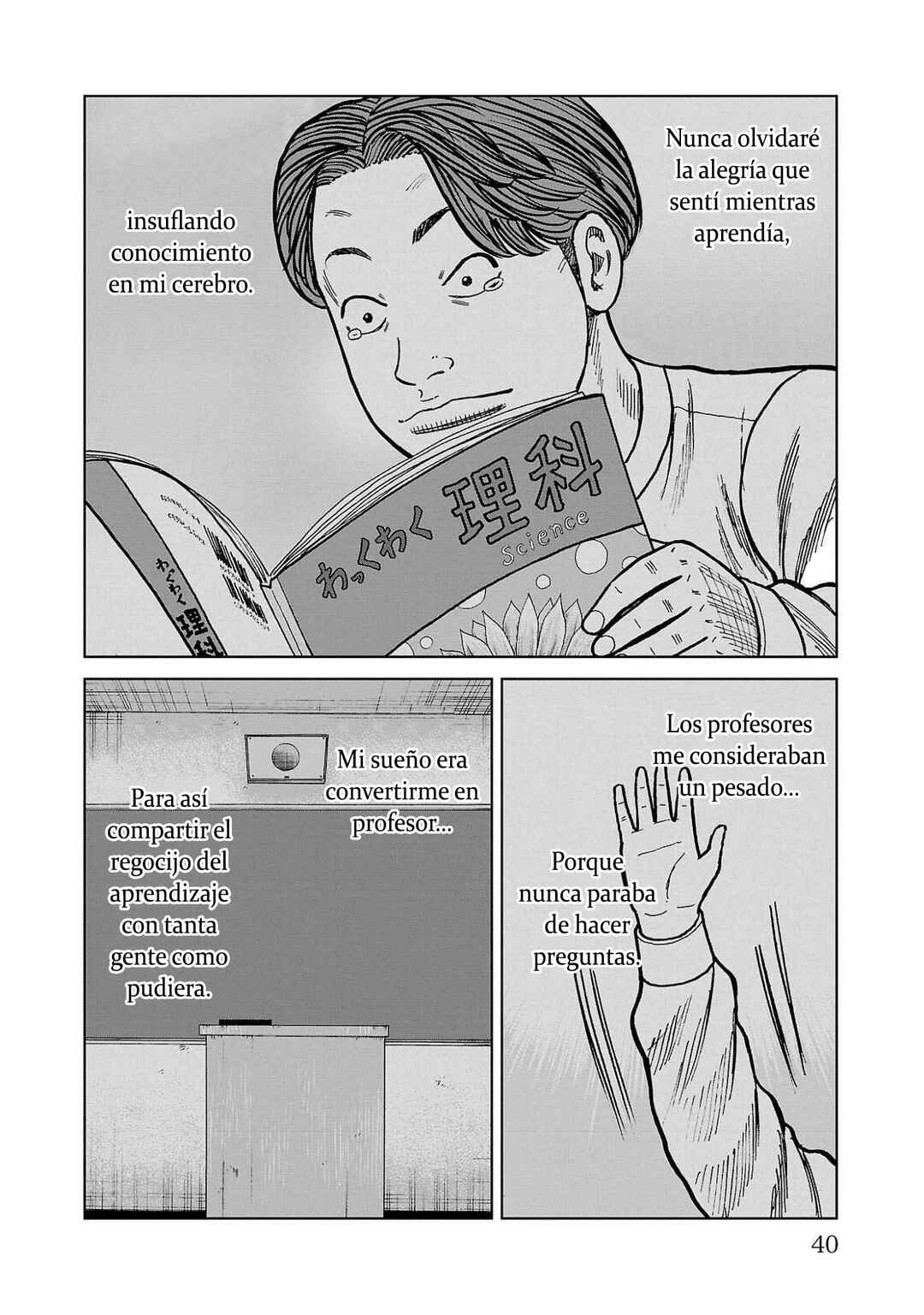 Worst Gaiden Mr. Zetton Chapter 40 - Page 37