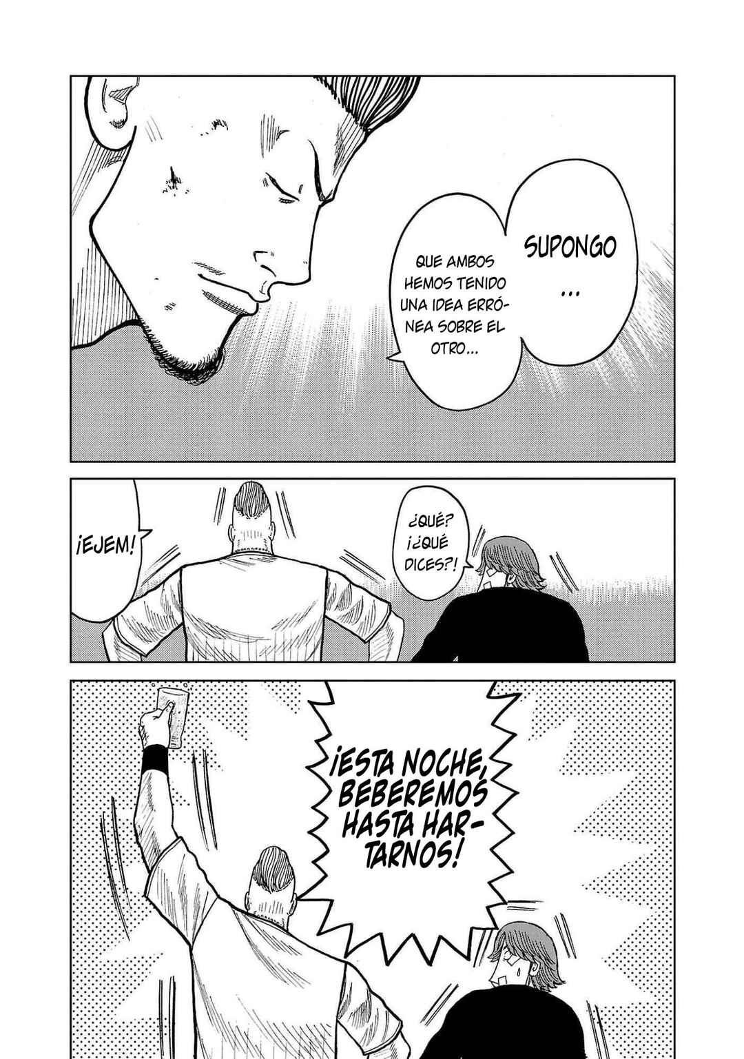 Worst Gaiden Mr. Zetton Chapter 40 - Page 44