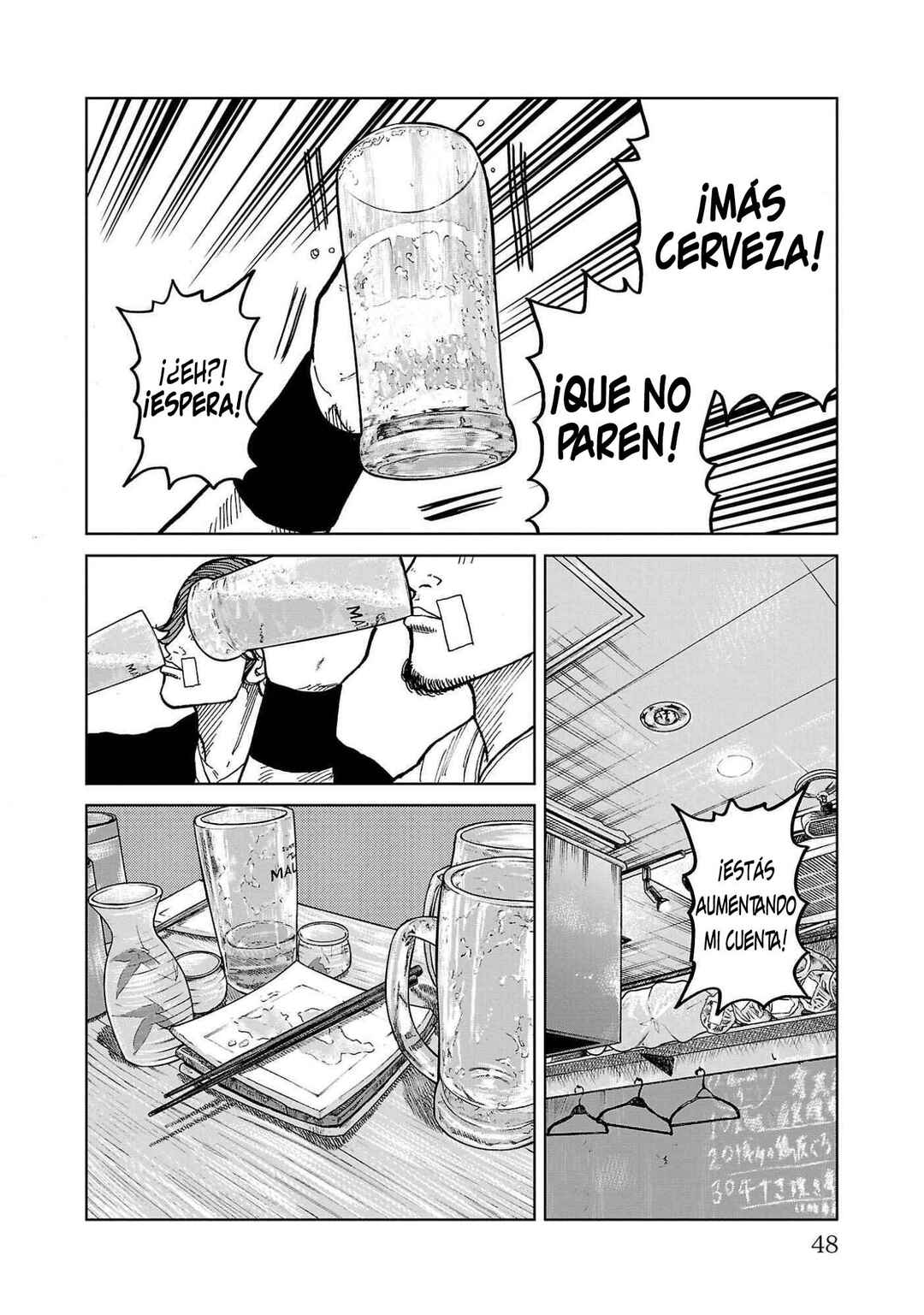 Worst Gaiden Mr. Zetton Chapter 40 - Page 45