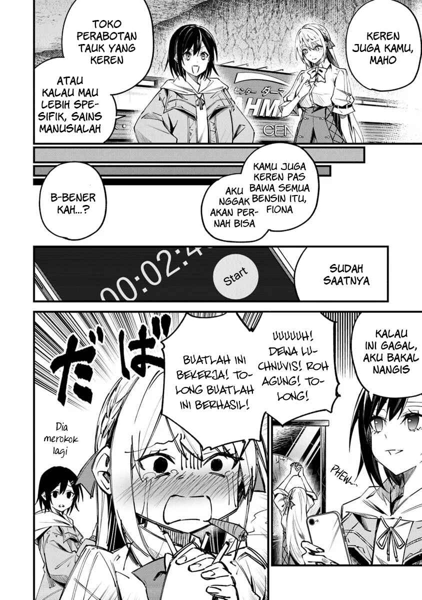 Home Center-goto Yobidasareta Watashi no Daimeikyuu Renovation! Chapter 2.2 - Page 13