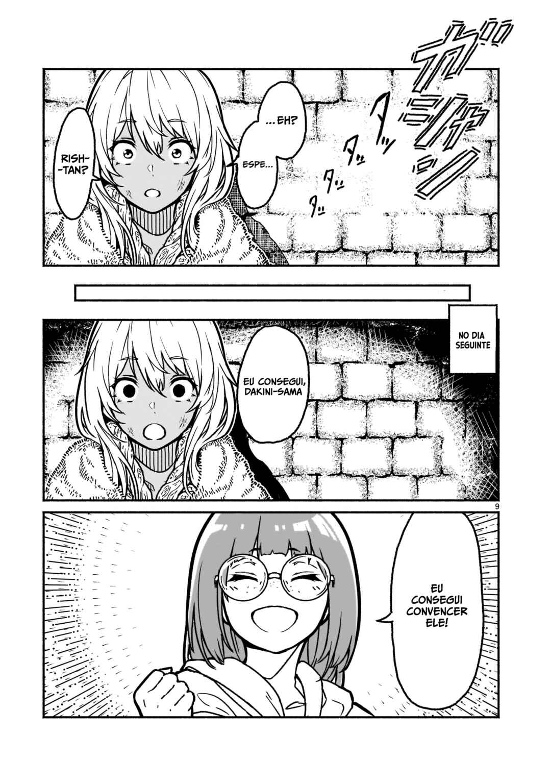 Kaminaki Sekai no Kamisama Katsudou Chapter 20 - Page 10