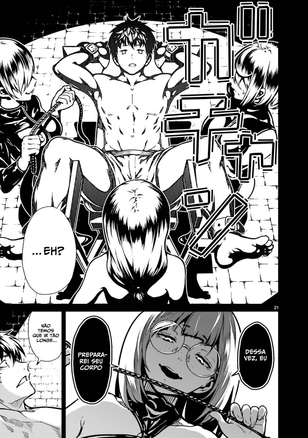 Kaminaki Sekai no Kamisama Katsudou Chapter 20 - Page 21