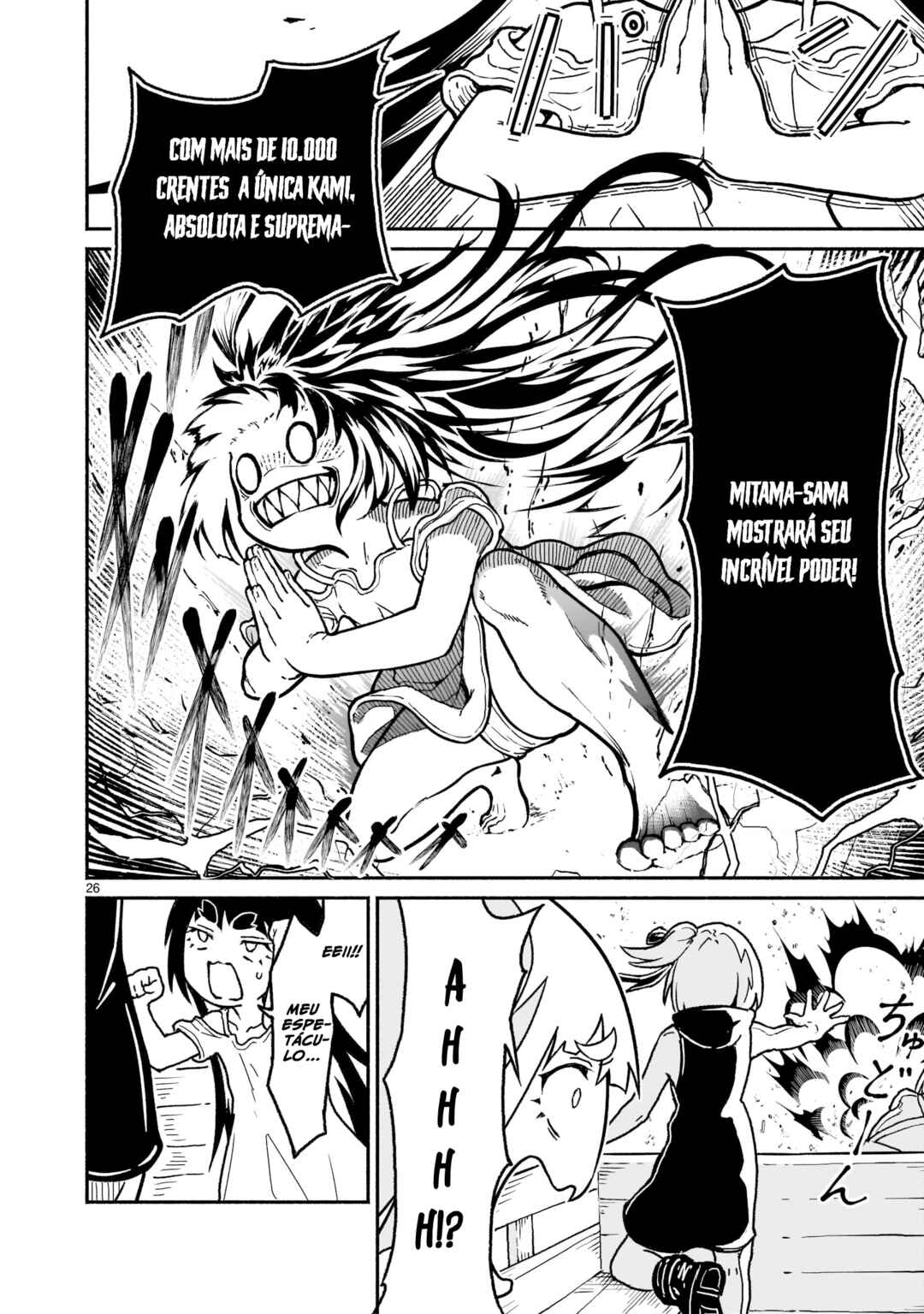 Kaminaki Sekai no Kamisama Katsudou Chapter 20 - Page 26