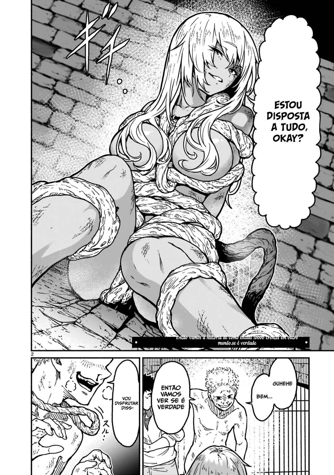 Kaminaki Sekai no Kamisama Katsudou Chapter 20 - Page 3