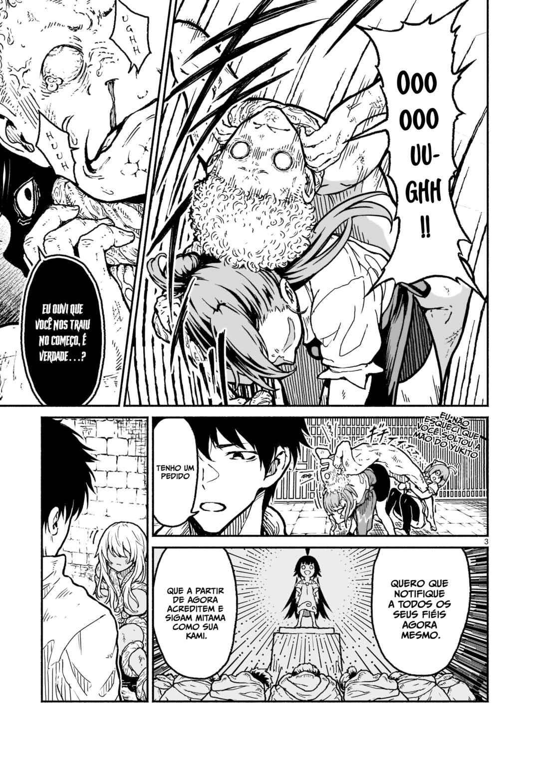 Kaminaki Sekai no Kamisama Katsudou Chapter 20 - Page 4