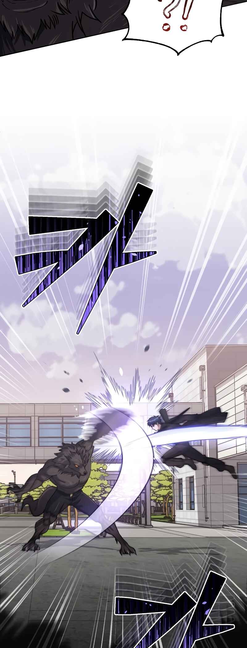 Gyugyeok Oe Hyeoltong Cheonjae Chapter 73 - Page 37