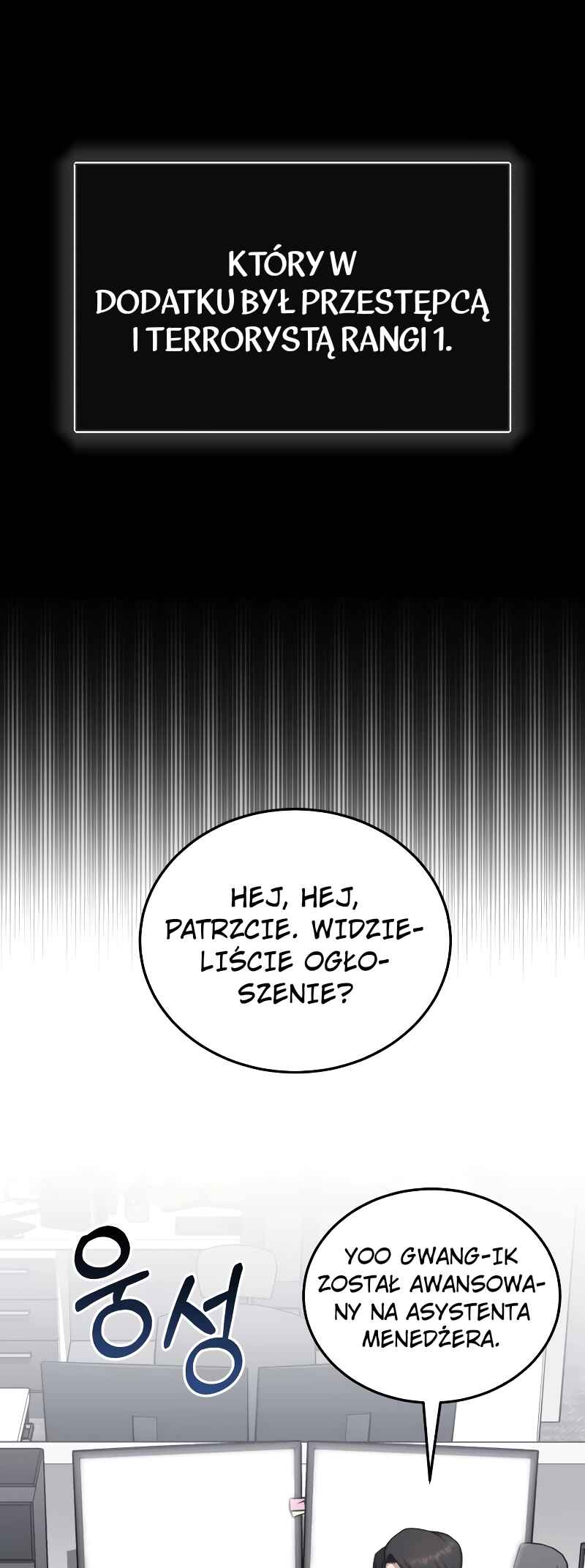Gyugyeok Oe Hyeoltong Cheonjae Chapter 73 - Page 71