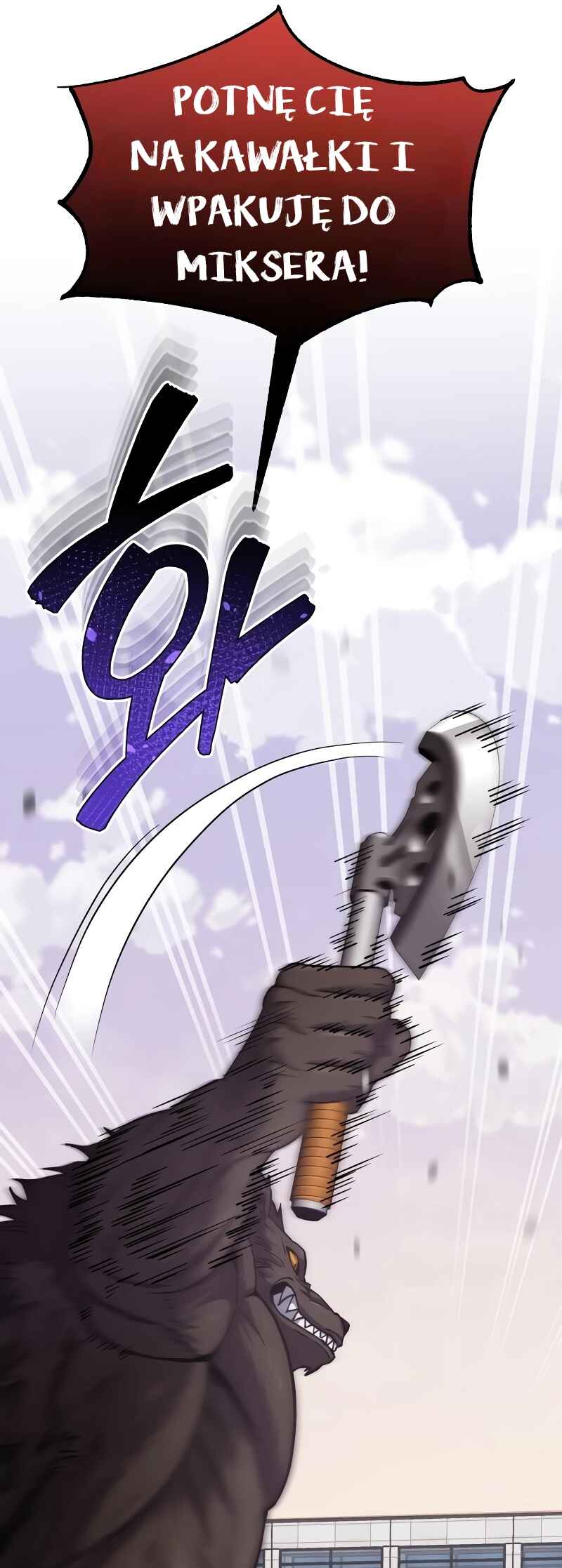 Gyugyeok Oe Hyeoltong Cheonjae Chapter 73 - Page 9