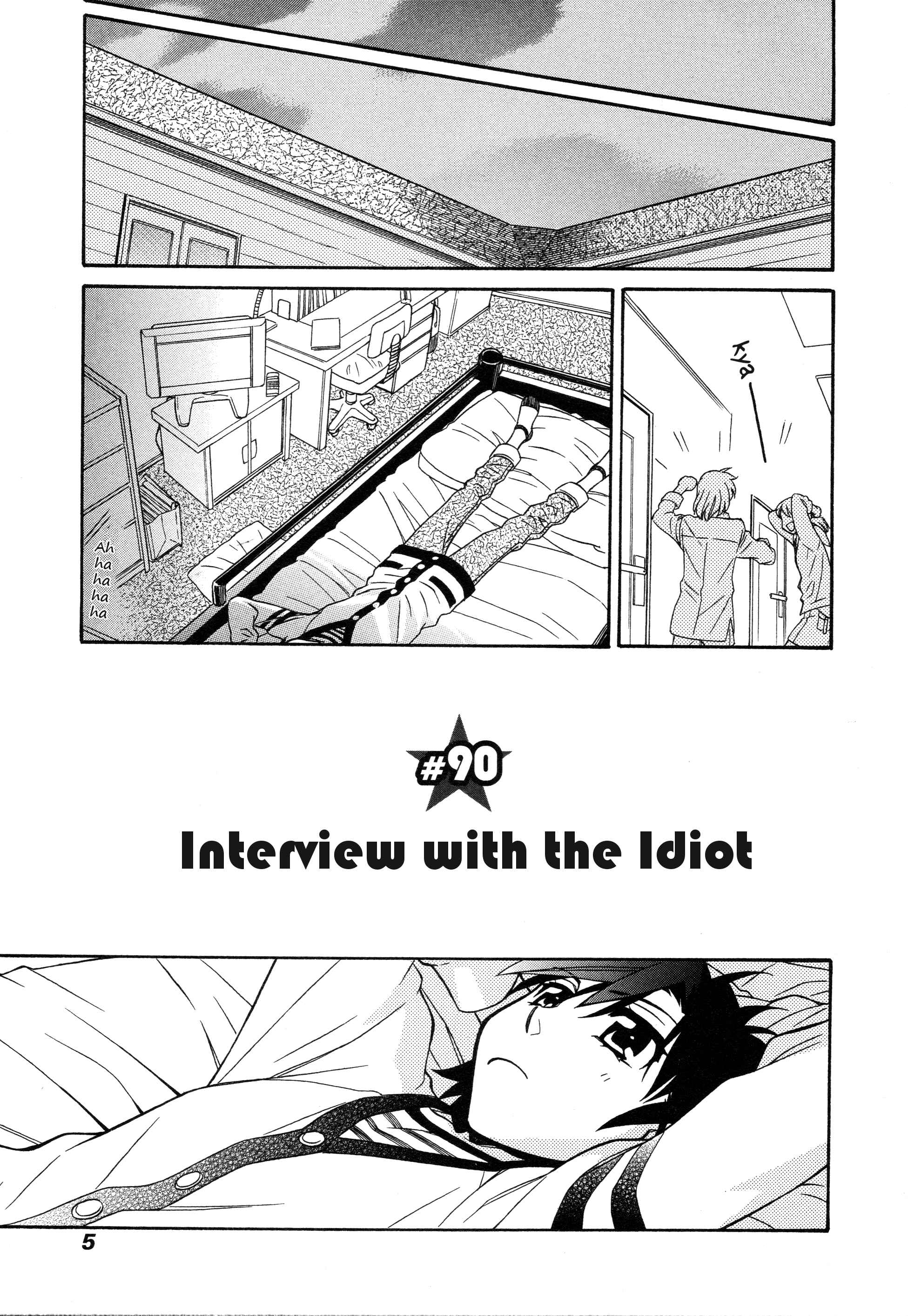 Hayate x Blade Chapter 90 - Page 1