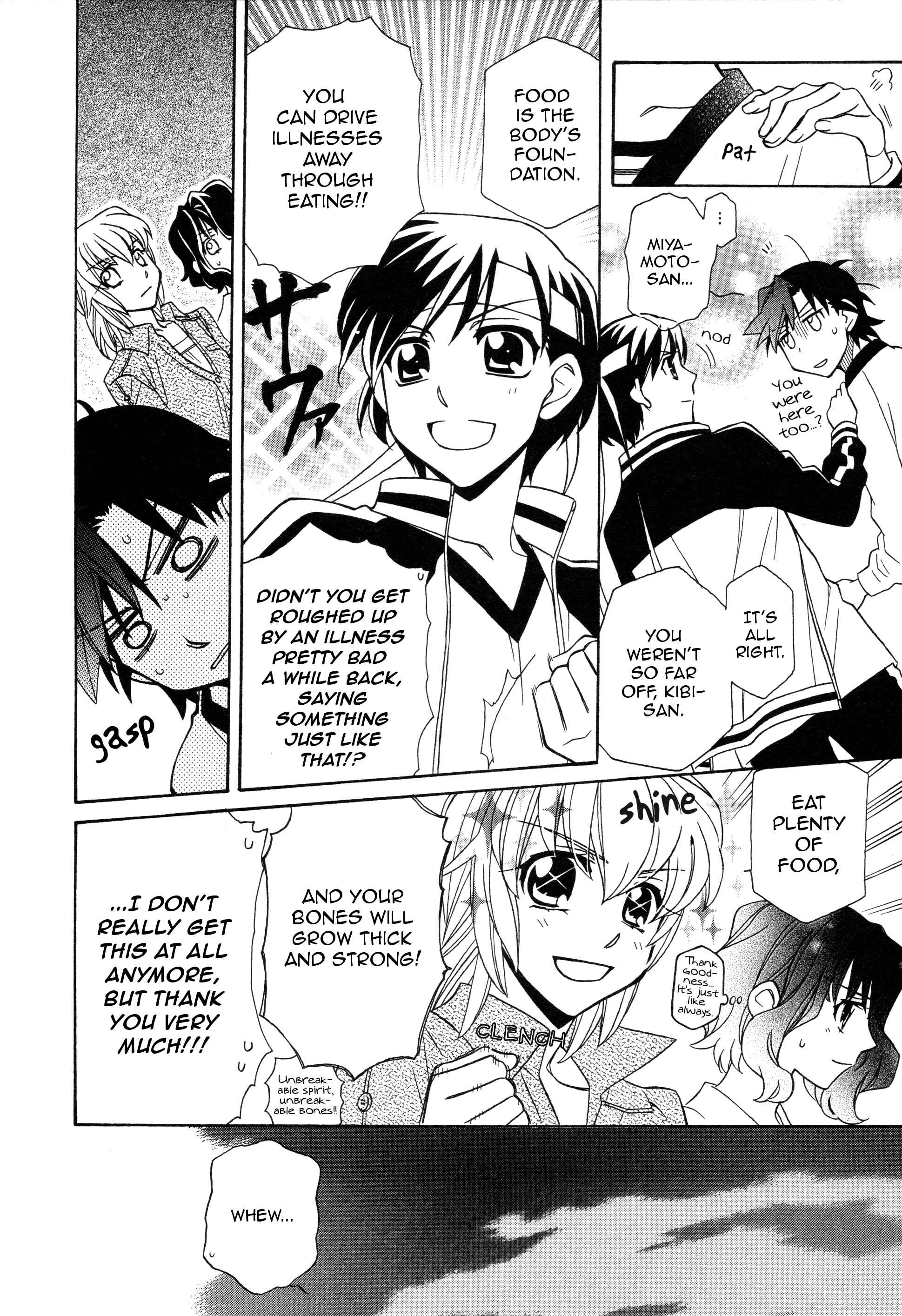 Hayate x Blade Chapter 90 - Page 12