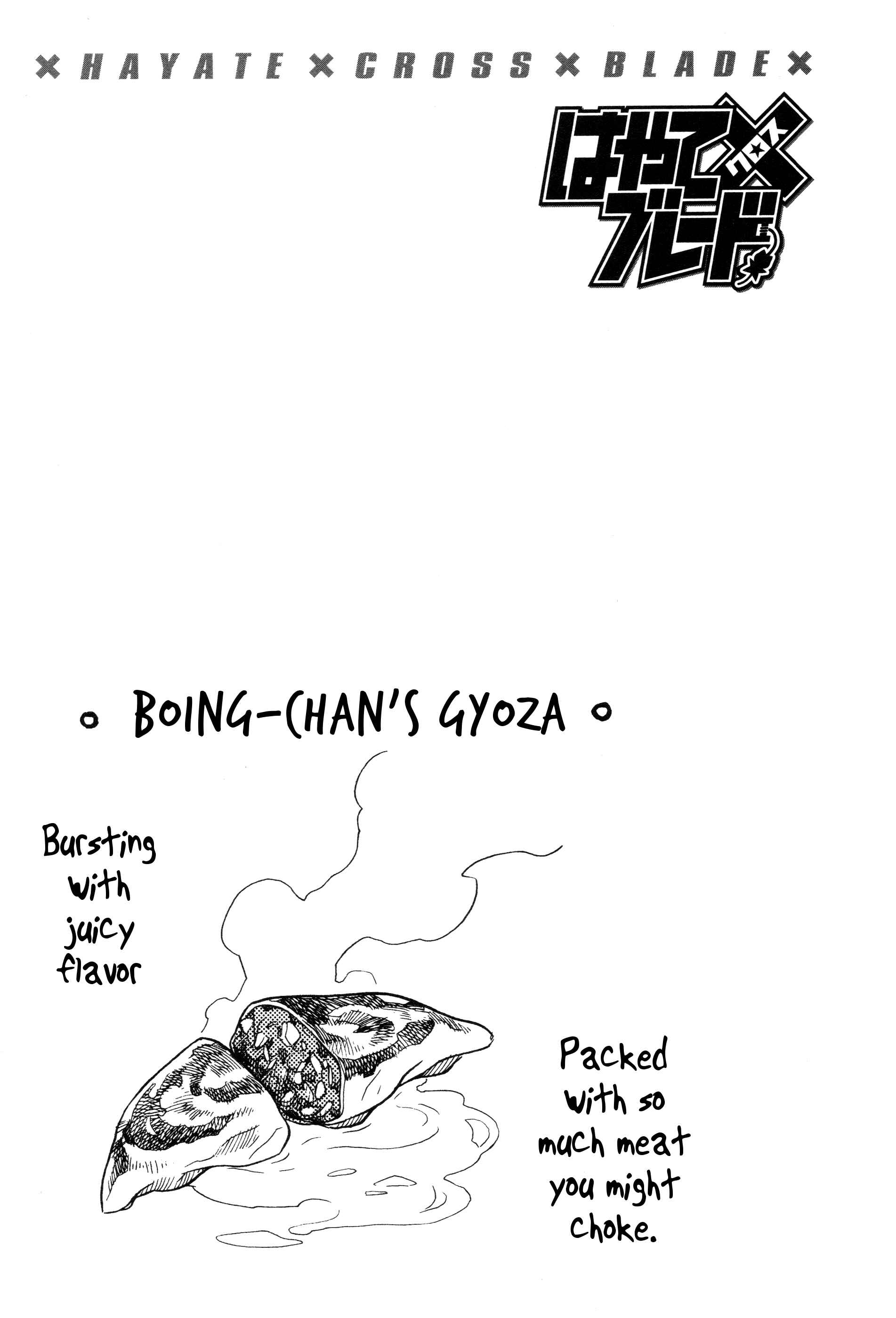 Hayate x Blade Chapter 90 - Page 17