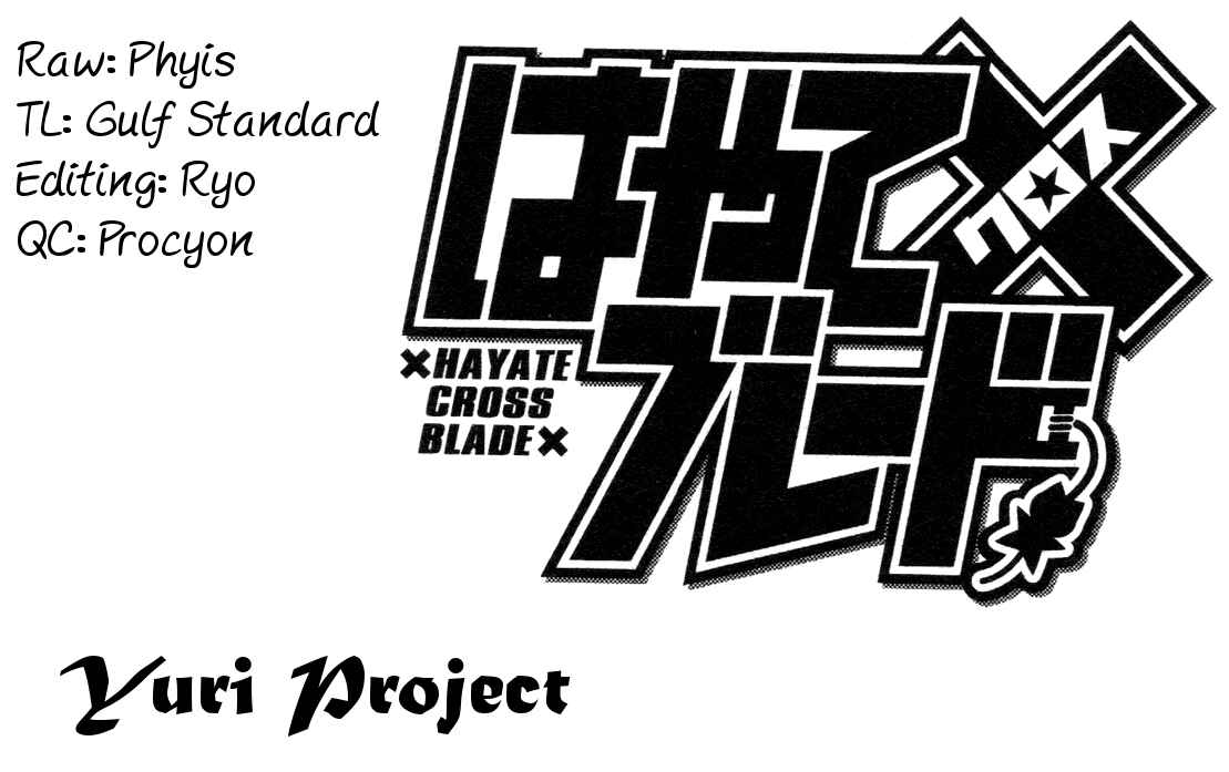 Hayate x Blade Chapter 90 - Page 18